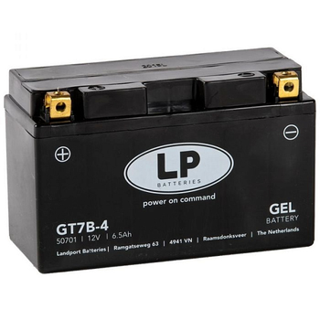 Мото аккумулятор 6.5Ач 85А "+" слева LP Battery, MG LT7B-4