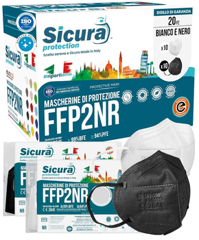 Маски респираторы Sicura FFP2 20 шт Белый