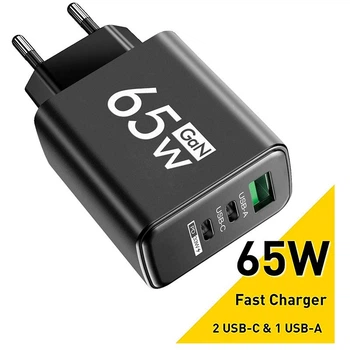 Мережевий зарядний пристрій Блок живлення для телефону Maerknon 65W GAN 1 USB + 2 Type-C Швидка зарядка PD+QC3.0 Блок заряджання для Samsung, IPhone, Xiaomi, Redmi, Huawei, Realme 541 Black