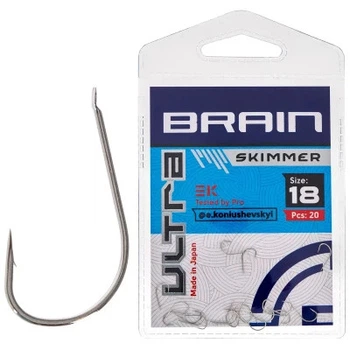 Крючок Brain fishing Ultra Skimmer 18 (20шт/уп) (1858.52.40)