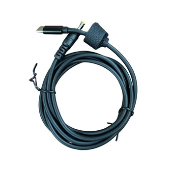 Кабель питания Старлинк Starlink Mini USB Type-C to DC (0341-2)