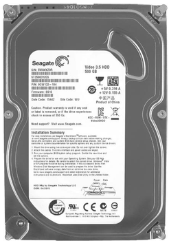 Накопитель HDD Seagate 500GB ++ST3500312CS++ 3.5" Pipeline HD SATA II