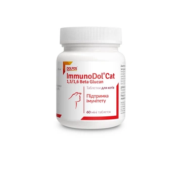 Вітаміни для зміцнення імунітету у котів Dolfos ImmunoDol Cat 60 таблA
