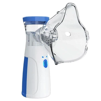 Інгалятор для дорослих та дітей Mesh Nebulizer JSL-W302 ультразвуковий ручний небулайзер