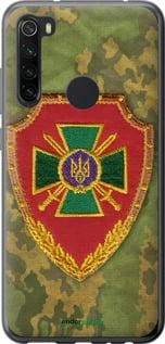 Чохол на Xiaomi Redmi Note 8 прикордонна служба України "1091u-1787-70447"