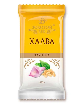 Халва Золотой Век Тахінна 270 г (4820026701936)