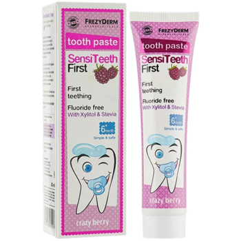Зубная паста Протикариозная FrezyDerm SensiTeeth First Для детей 0-6 лет (0 ppm) (Вкус - Черника) (40 мл.)
