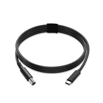 Кабель для роутера від повербанка з перетворювачем на 12V, Type-C to DC 5.5*2.1mm, USB 5V-12V, 1м