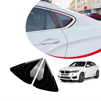 Накладки на окна задней двери BMW X6 F16 2014-2019 уголки жабры 2шт цвет Черный