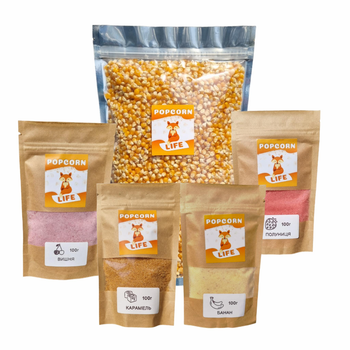 Комбо Солодке набір Popcorn Life солодка приправа + кукурудза для попкорну 1400г