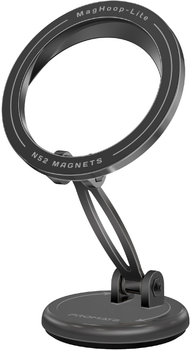 Автодержатель для телефона магнитный Promate MagHoop-Lite Black (maghoop-lite.black)