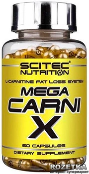 Жиросжигатель Scitec Nutrition Mega Carni-X 60 капсул (728633107254)