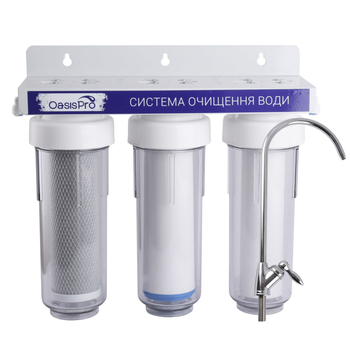 Система 3-х ступенчатой очистки OasisPro BSL303 (РР-10/Bio+ systems GAC-10-LN/СТО-10)