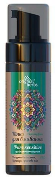 Пінка для вмивання Original Herbs Pure Sensitive 170 мл (4820183473387)