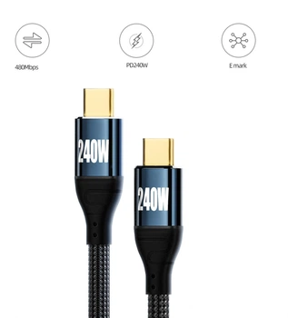 Кабель USB Type-c Type-c 240W 1.5 метра (PD3.1, E-Marker, 48V/5A), черный (0413)