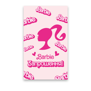 Запрошення На День Народження Барбі Barbie 10шт (7x12см)