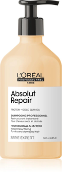 Шампунь Для інтенсивного відновлення пошкодженного волосся L`Oreal Professionnel Absolut Repair 500 мл