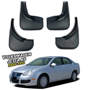Брызговики для Volkswagen Jetta A5 (Surtep)