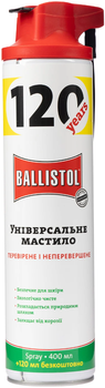 Масло-спрей універсальне збройове Ballistol 520мл