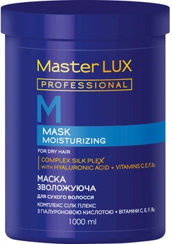 Зволожуюча маска Master Lux Professional Moisturizing для сухого волосся 1 л (4823001606929)
