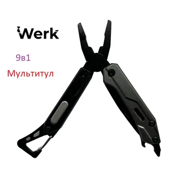 Мультитул mini 9 в 1 BLACK - MFT-91PMBW WERK Плоскогубцы мультитул универсальный