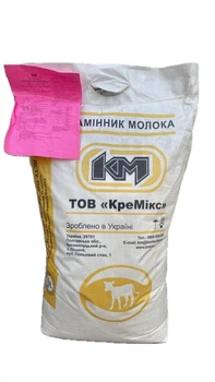 Сухе молоко Кремікс Бовимилк Лакто Бейби замінник цільного молока (ЗЦМ) с 4 дня 10 кг