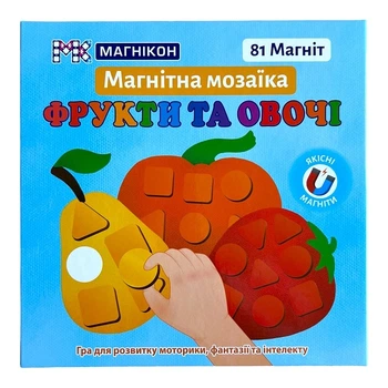 Магнітні пазли Магнікон Фрукти та овочі (MK-M-02)