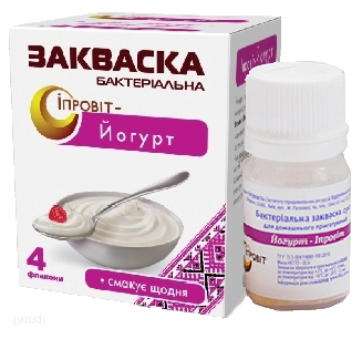 Бактеріальна закваска Йогурт Ипровит 1 флакон