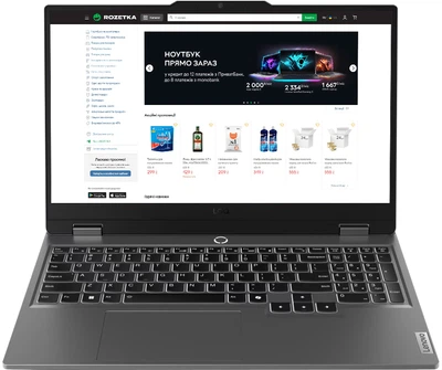Ноутбук Lenovo LOQ 15ARP9 (83JC001BRA) Luna Grey / 15.6" IPS Full HD 144 Гц / AMD Ryzen 5 7235HS / RAM 16 ГБ / SSD 512 ГБ / nVidia GeForce RTX 3050, 6 ГБ
