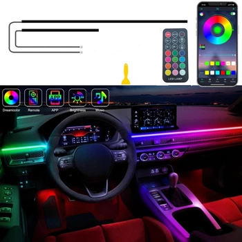 Декоративная подсветка салона авто 110+25см Rgb с Bluetooth управлением