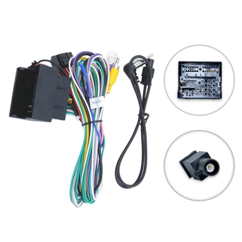 Перехідник живлення з адаптером CAN-BUS для Volkswagen QBR-W VW-0107 (дрот)
