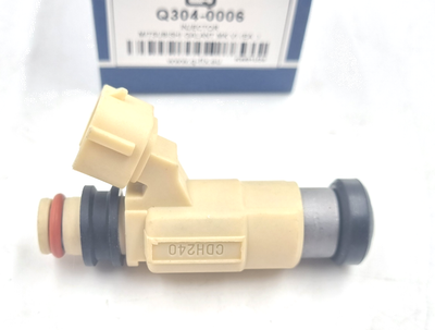 Форсунка паливна Q-FIX Q304-0006 MR507252 Mitsubishi GALANT VIII, L200