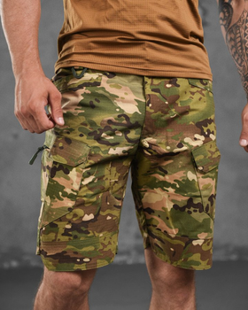 Шорты мультикам urban tactical shorts ра XL