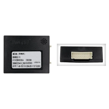Перетворювач сигналу адаптер CAN-BUS BMW QBR BM3800 (Hiworld BM03.11)