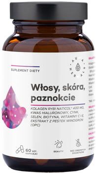 Колаген Aura Herbals Волосся шкіра нігті 60 к (AH409)