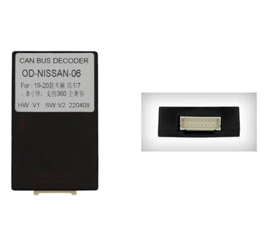 Перетворювач сигналу адаптер CAN-BUS Nissan QBR NS0583 (OD-NISSAN-06)