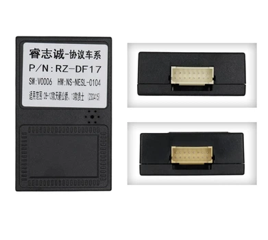 Перетворювач сигналу адаптер CAN-BUS Nissan QBR NS0596 (RZ-DF17)