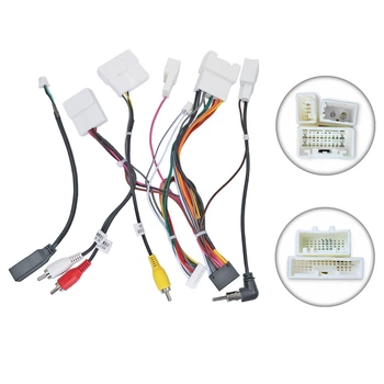 Перехідник живлення з адаптером CAN-BUS для Toyota QBR-W TY-0409 (дрот)