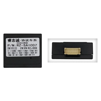 Перетворювач сигналу адаптер CAN-BUS MG,Rover QBR MG2102 (RZ-SAIC07)