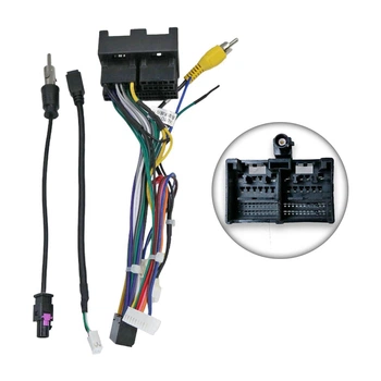 Перехідник живлення з адаптером CAN-BUS для Ford QBR-W FD-1108 (дрот)