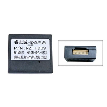 Перетворювач сигналу адаптер CAN-BUS Ford QBR FD1152 (RZ-FD09)