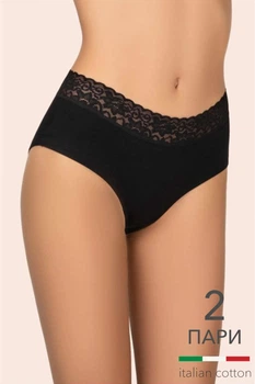 Трусики слип, 2 штуки Kleo 5(XL) Черный (101851)