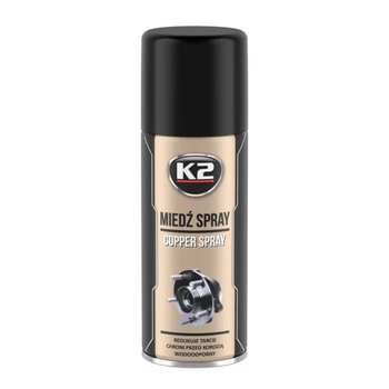 Смазка K2 PRO Copper Spray аэрозоль универсальная медная для защиты от износа трения и коррозии (LD-2271)
