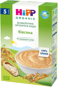 Органічна Каша HiPP Безмолочна Вівсяна з 4 місяців 200 г (9062300000778)