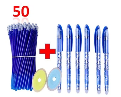 Набор гелевих ручек Пиши-стирай 6шт+50 стержней +2 резинки blue (FR-1113)