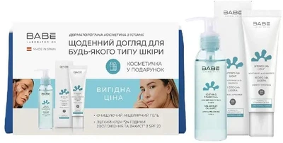 Набір BABE (Бабе Лабораторіос ) для щоденного догляду: Міцелярний гель + Крем SPF 20 з косметичкою, Facial
