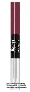 Губная помада-бальзам для губ 2 в 1 Deborah Absolute Lasting Luquid стойкая 07 Dark Mauve (8009518227048)