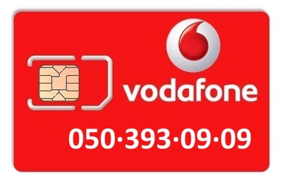 Золотой номер Водафон Vodafone 050-393-09-09