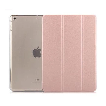 Чохол iPad Air/Air 2/iPad 2017/2018 9.7" Smart Case Frosted Silk rose gold