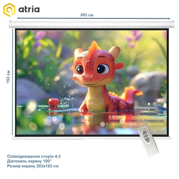 Проекционный экран Atria MRSM-NTSC-100D моторизированный 100" 203x153см 4:3